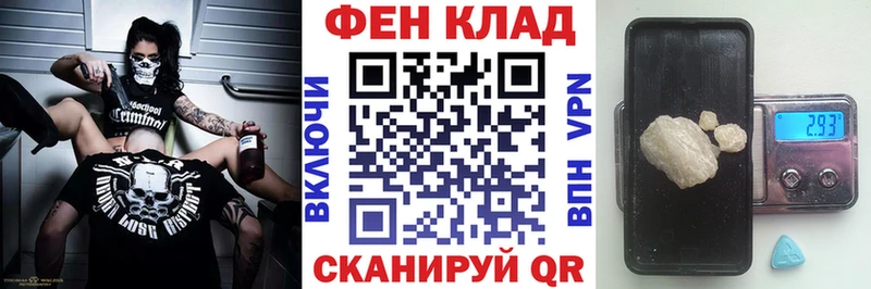 Amphetamine 98%  где купить наркоту  Усолье 