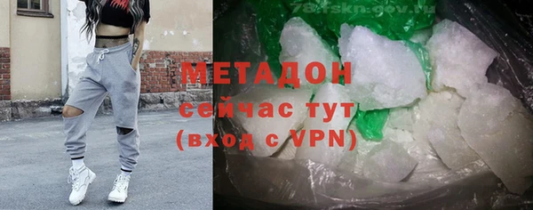 mdpv Арсеньев