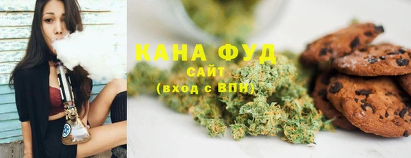 трава Аркадак