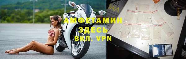 mdpv Арсеньев