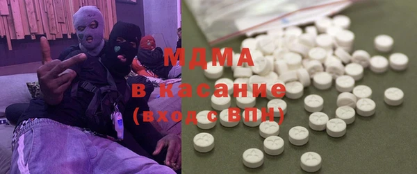 индика Армянск