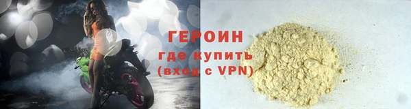 mdpv Арсеньев