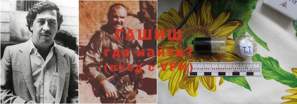 mdpv Арсеньев