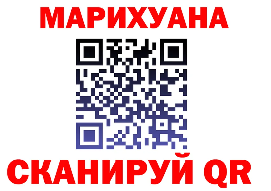Конопля ГИДРОПОН ТОР площадка mega Усолье