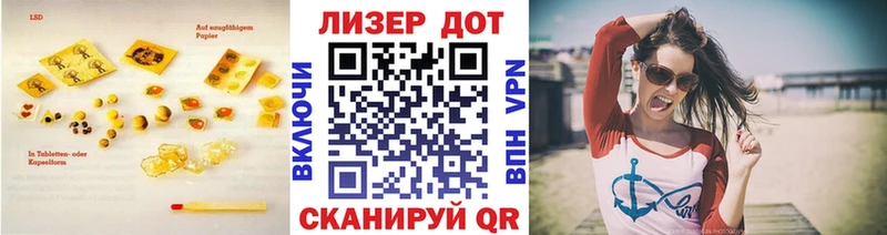 ЛСД экстази ecstasy  Усолье 